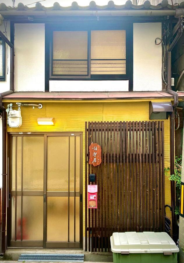 唯馨居【Ishinkyo】 Appartement Osaka Buitenkant foto